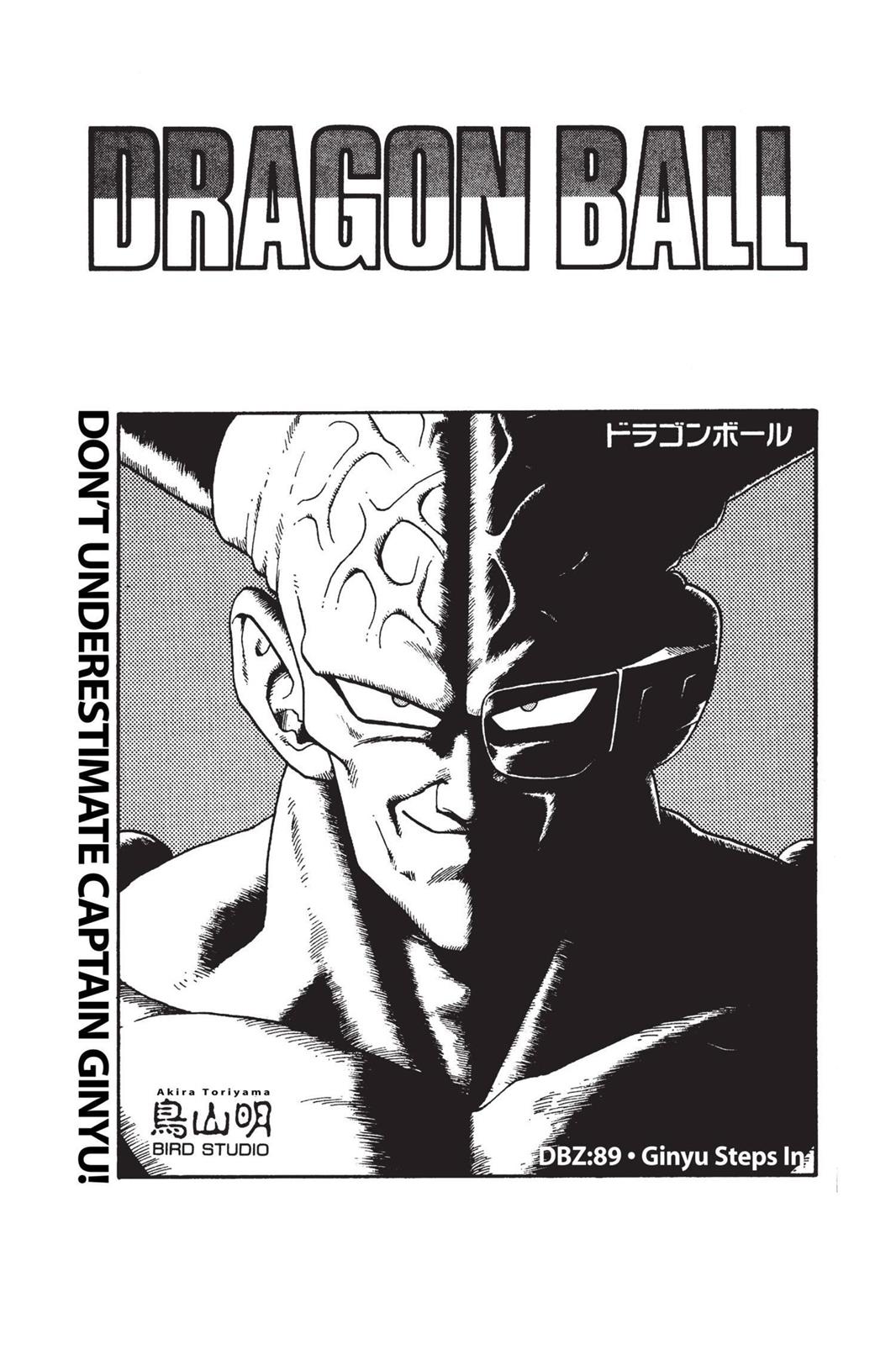 Chapter 94 — Dragon Ball Z 94 — Page 21
