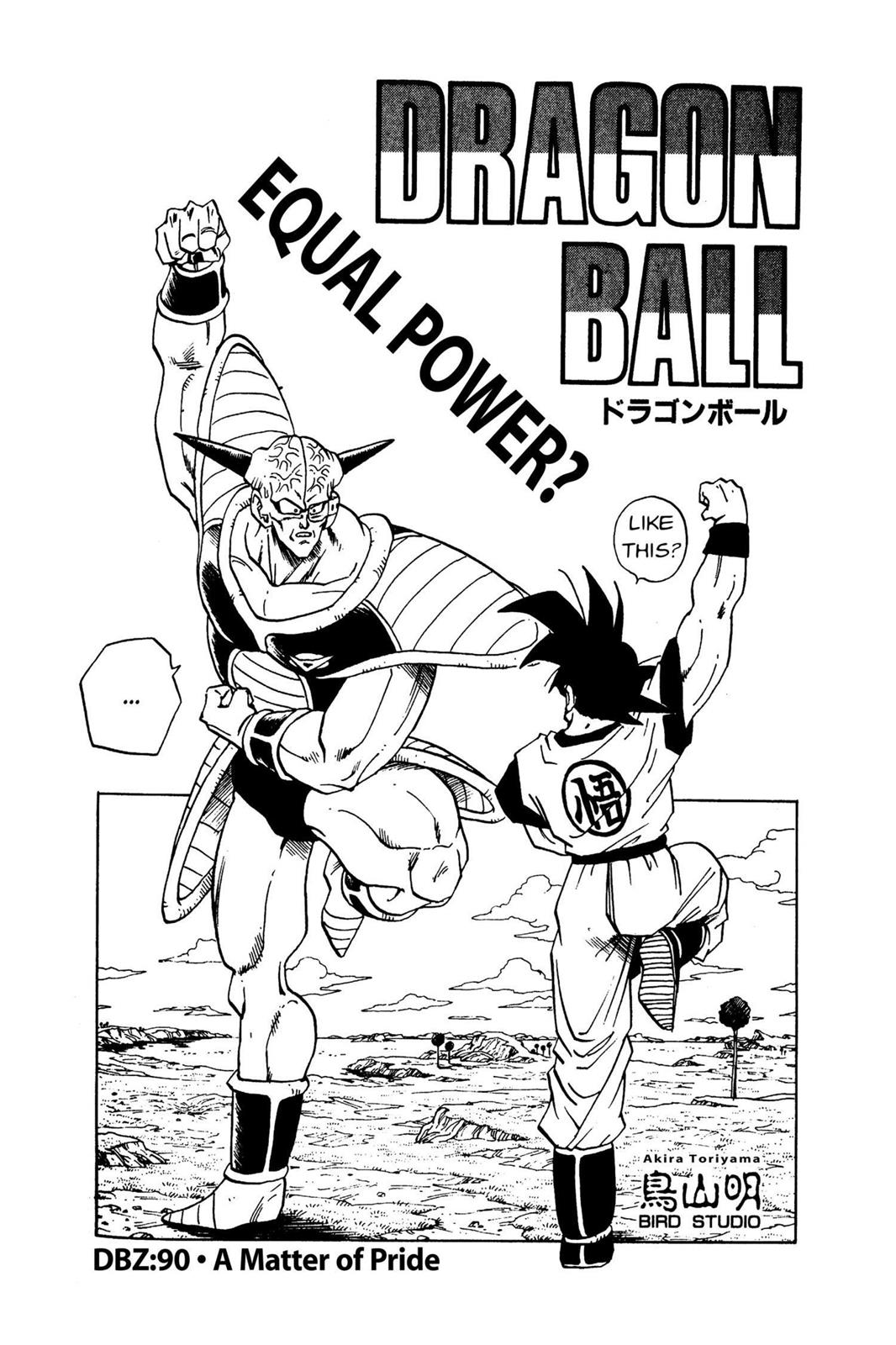 Chapter 94 — Dragon Ball Z 94 — Page 22