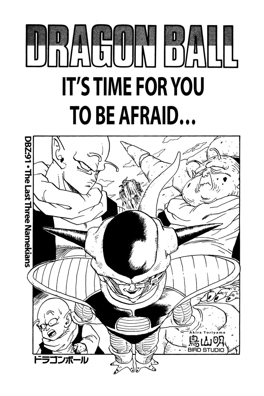 Chapter 94 — Dragon Ball Z 94 — Page 23
