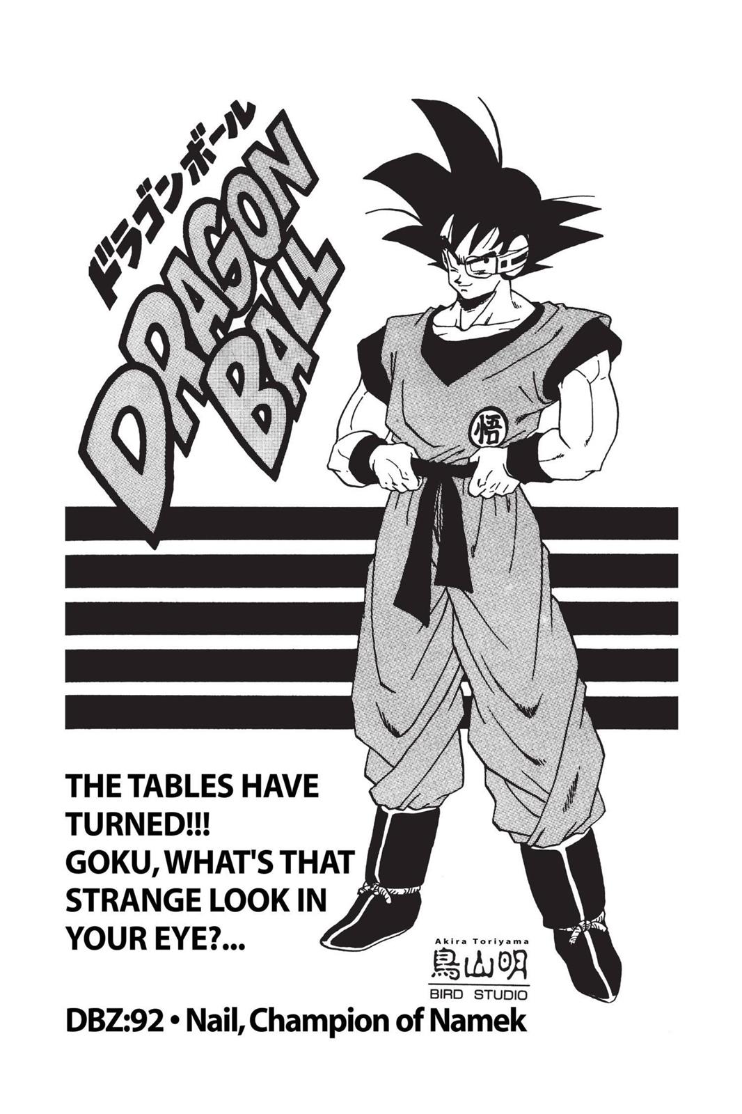 Chapter 94 — Dragon Ball Z 94 — Page 24
