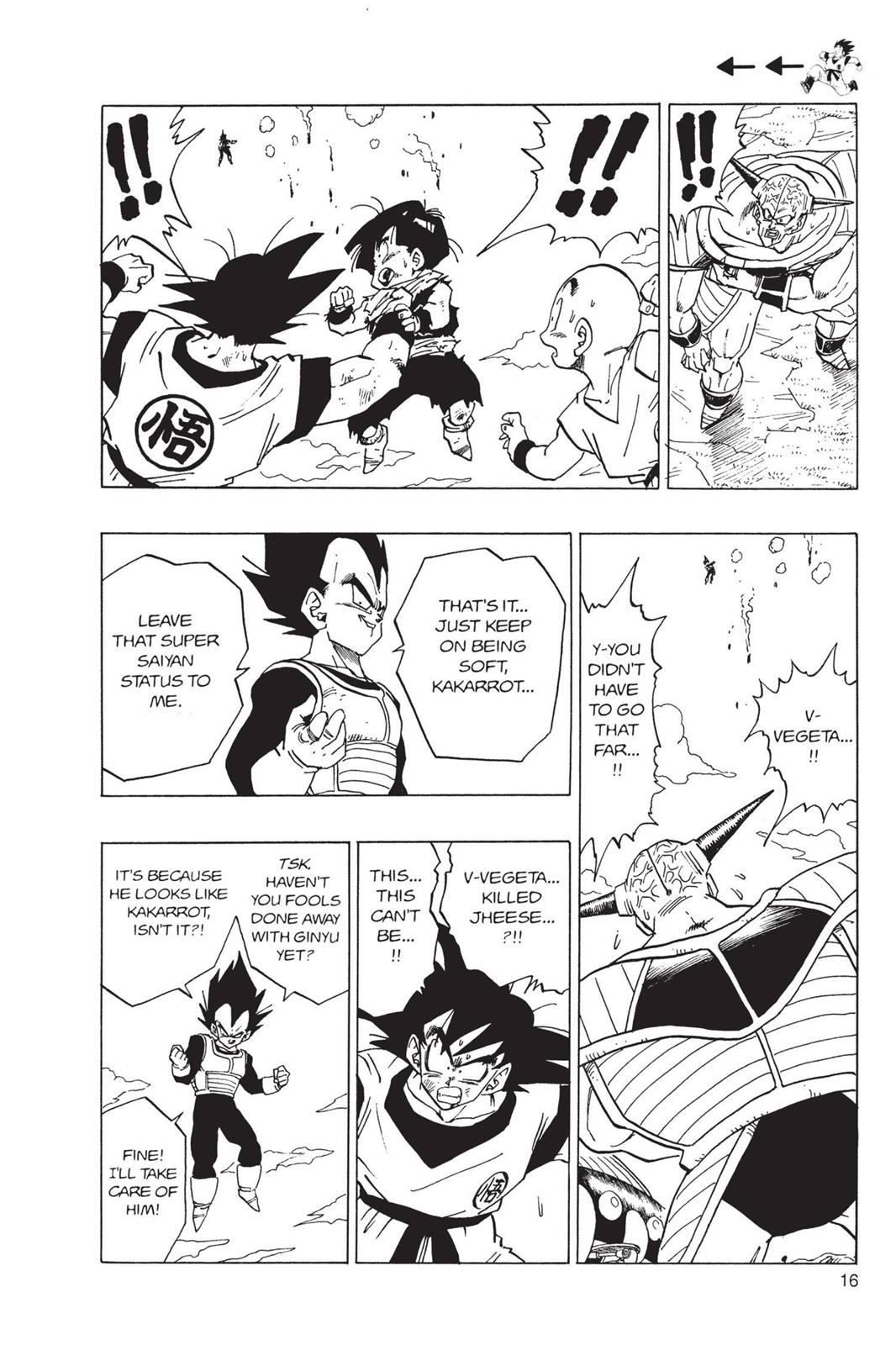 Chapter 95 — Dragon Ball Z 95 — Page 17