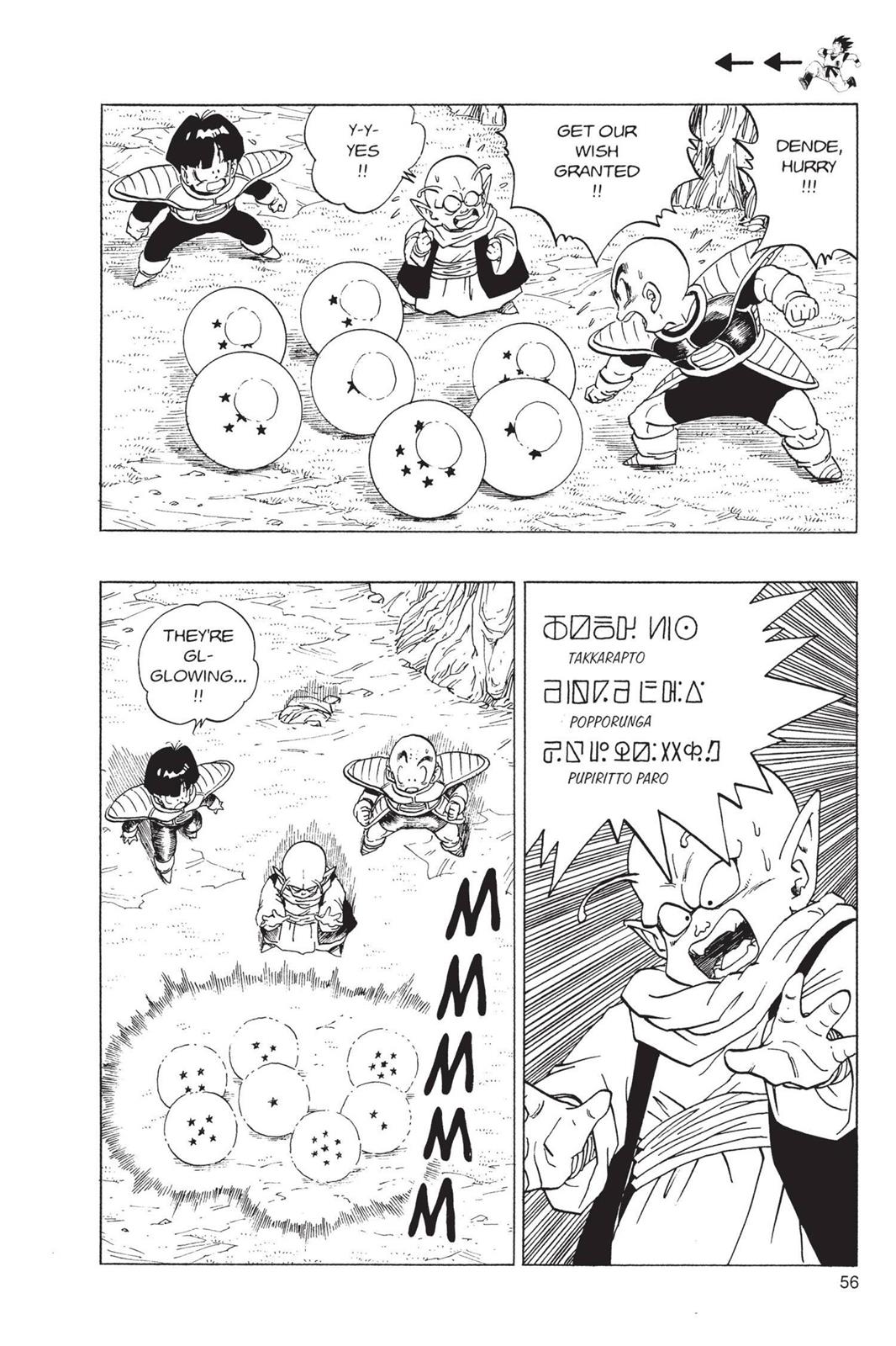 Chapter 98 — Dragon Ball Z 98 — Page 7