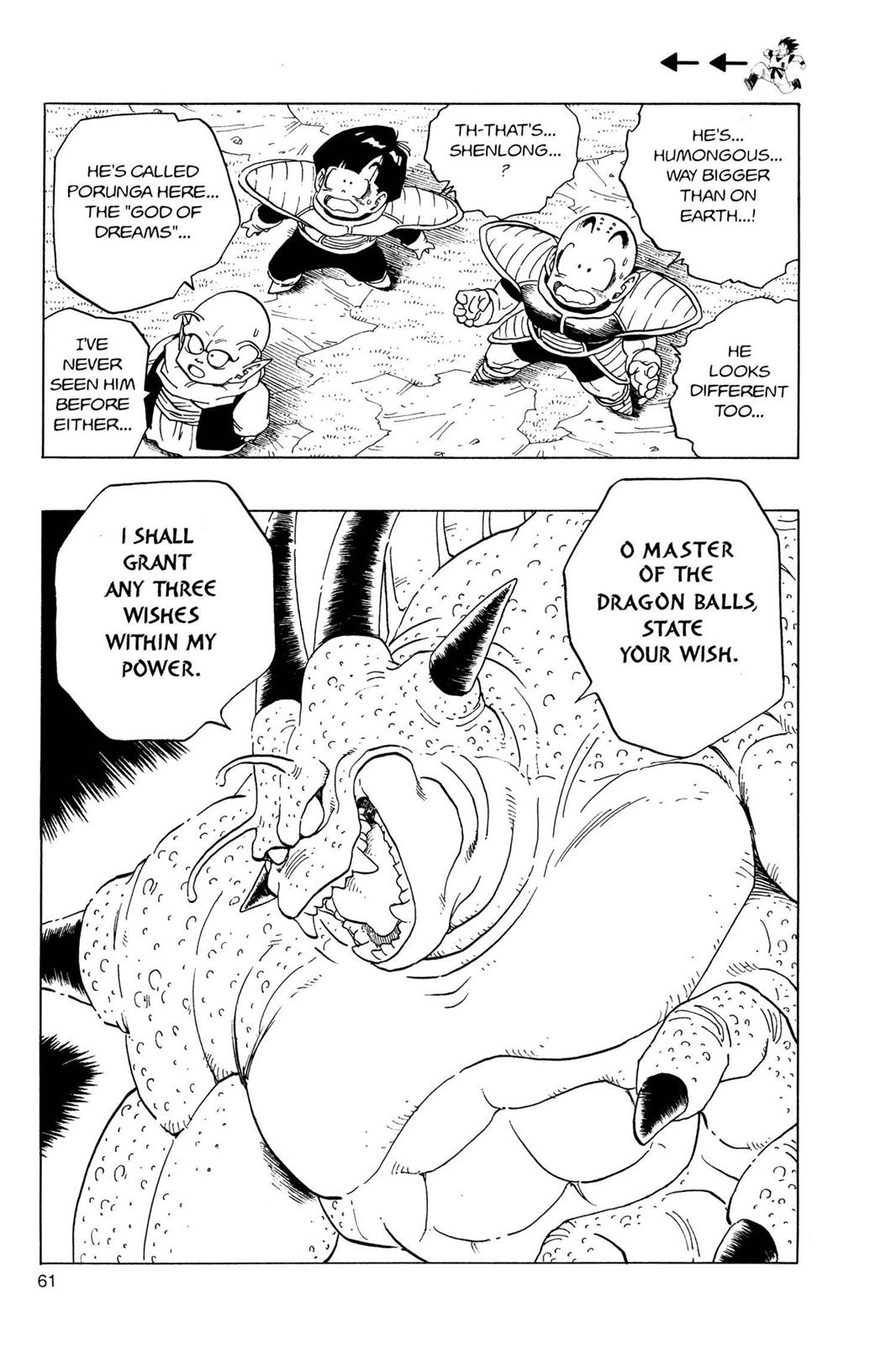 Chapter 98 — Dragon Ball Z 98 — Page 12