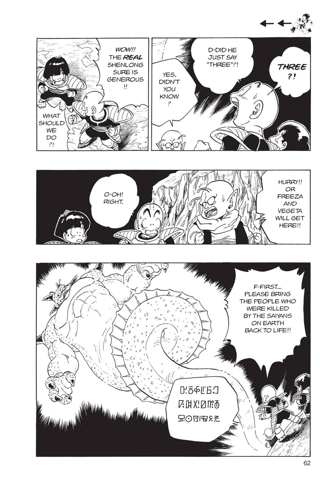 Chapter 98 — Dragon Ball Z 98 — Page 13