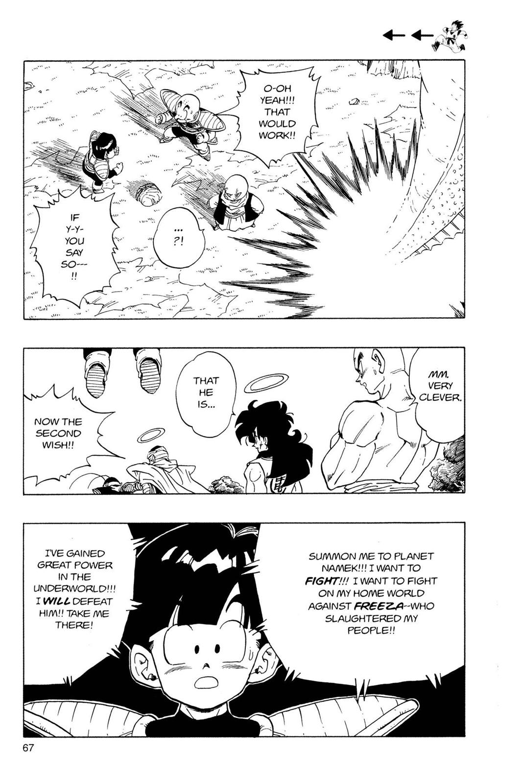 Chapter 99 — Dragon Ball Z 99 — Page 4