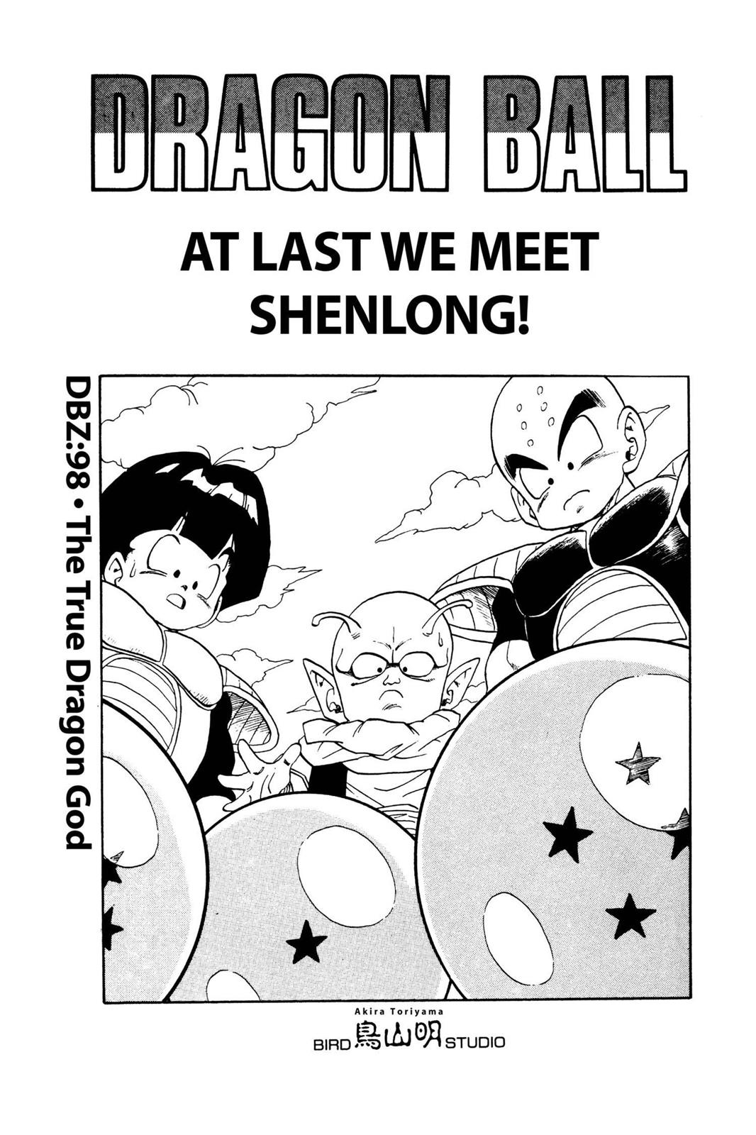 Chapter 106 — Dragon Ball Z 106 — Page 17