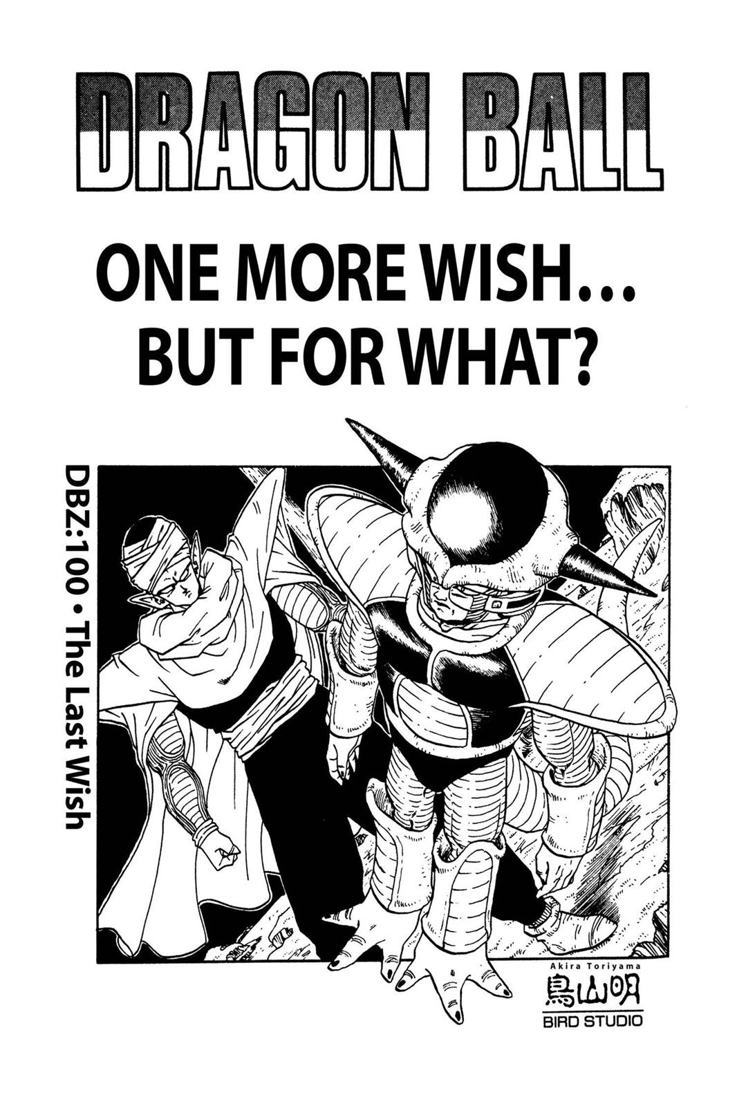 Chapter 106 — Dragon Ball Z 106 — Page 19