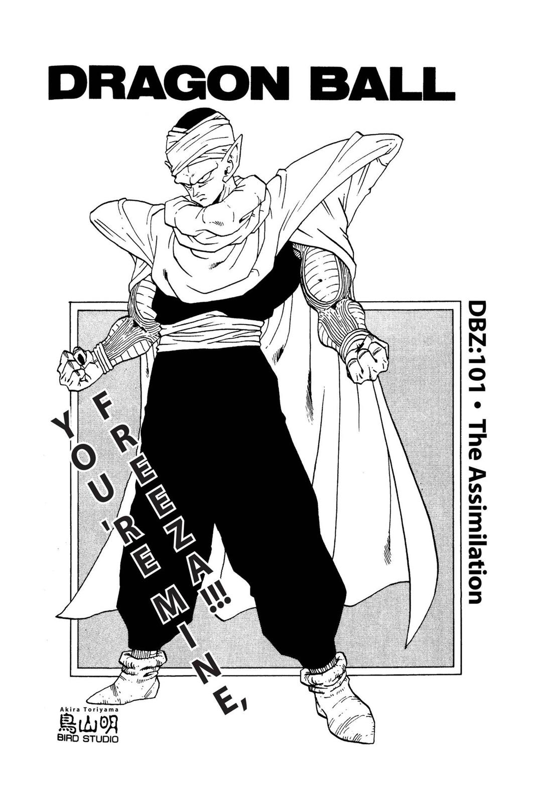 Chapter 106 — Dragon Ball Z 106 — Page 20