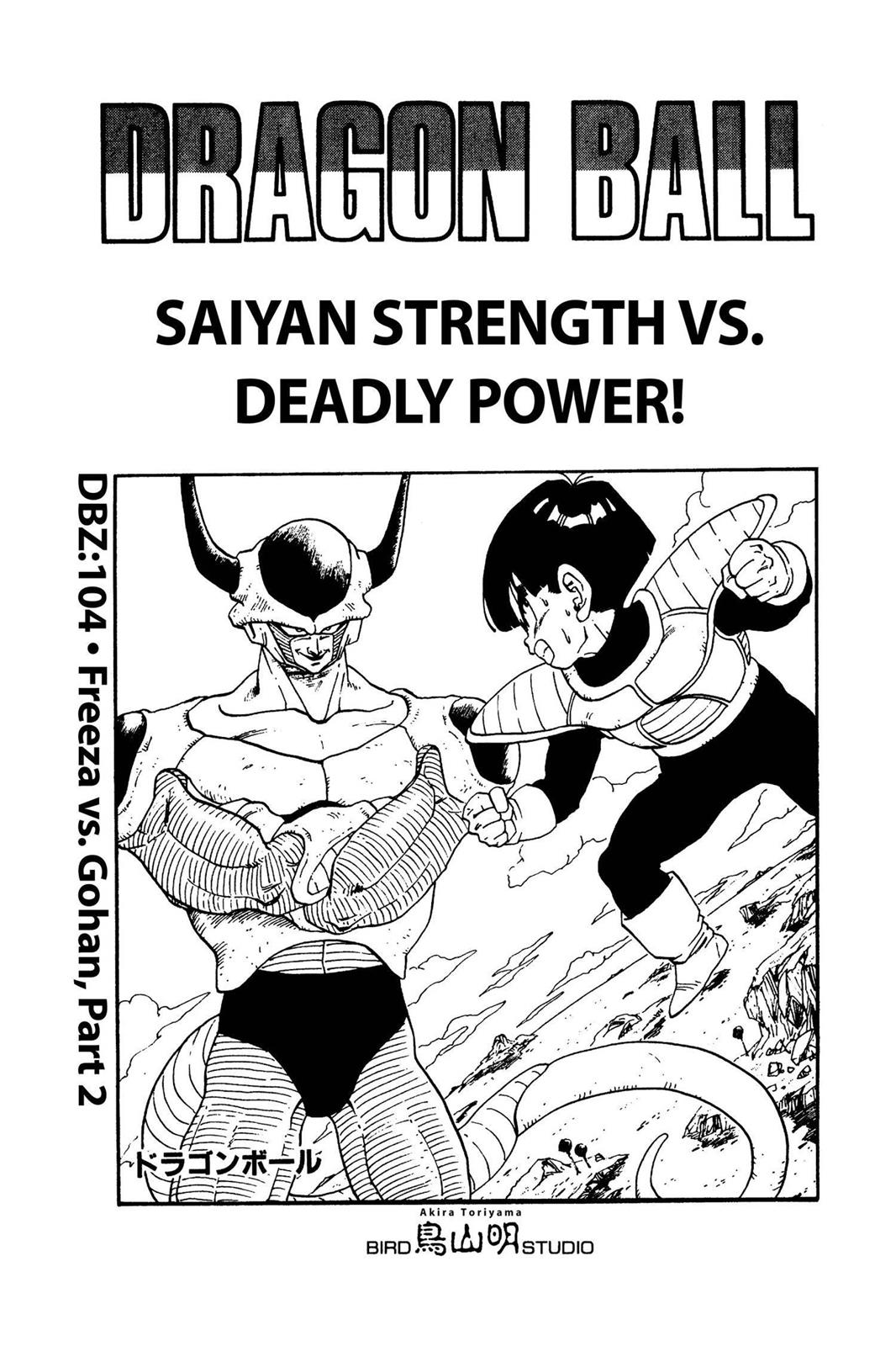 Chapter 106 — Dragon Ball Z 106 — Page 23