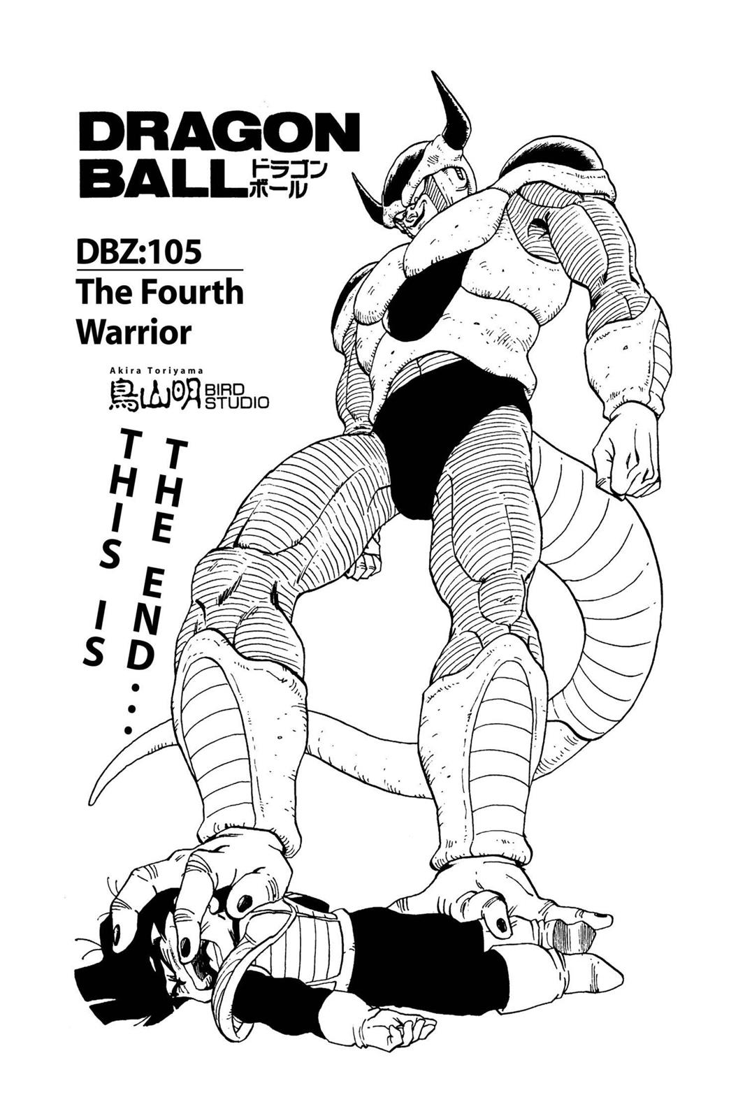 Chapter 106 — Dragon Ball Z 106 — Page 24