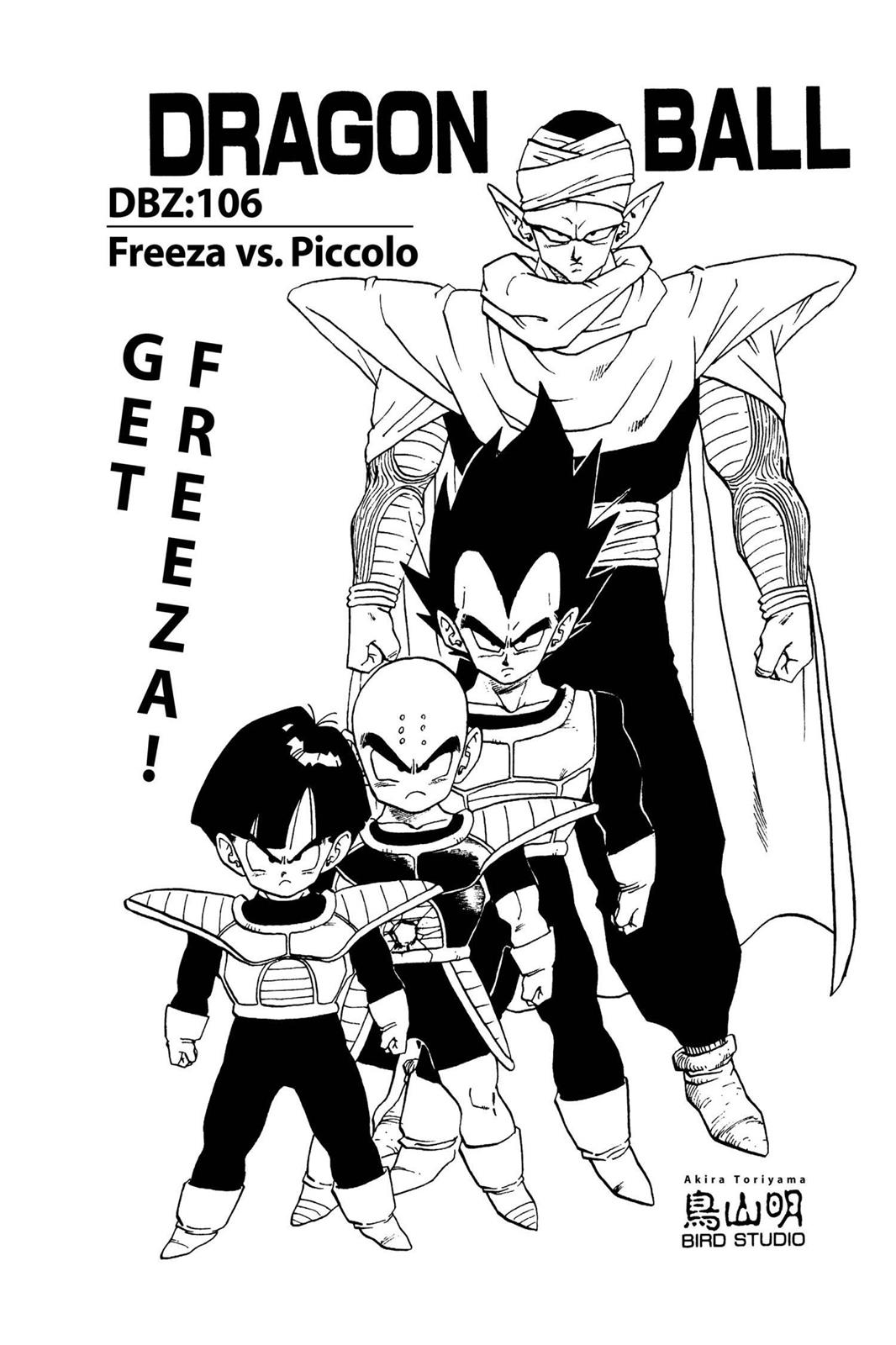 Chapter 106 — Dragon Ball Z 106 — Page 25