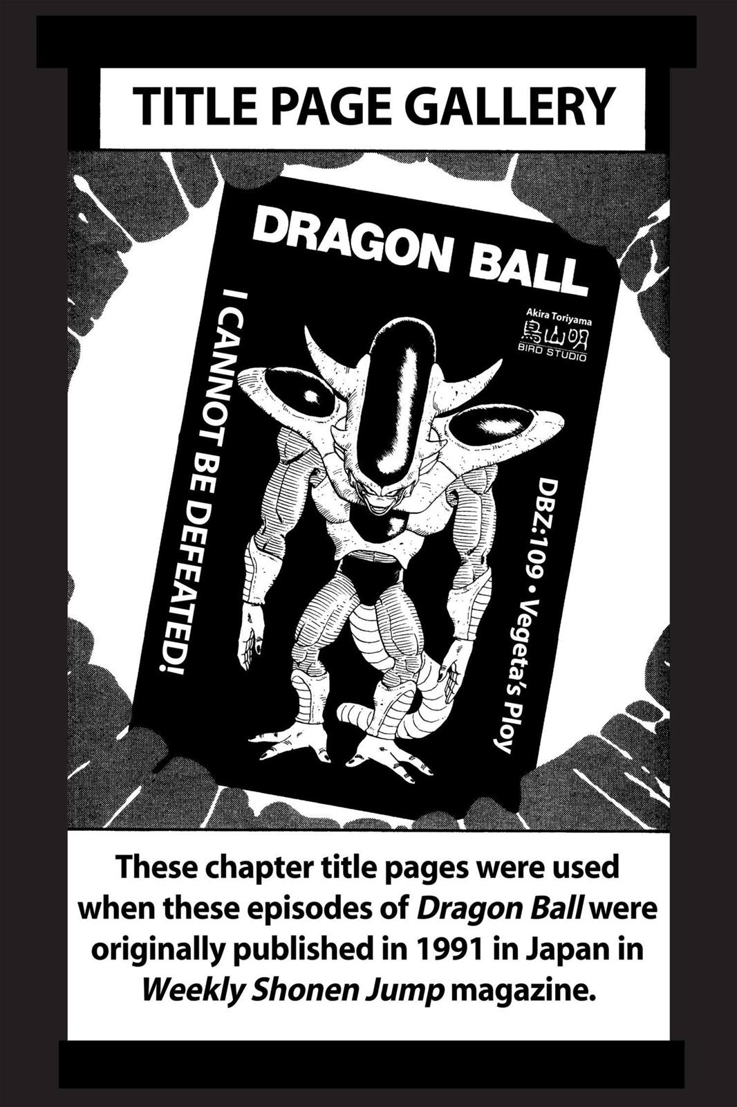 Chapter 119 — Dragon Ball Z 119 — Page 15