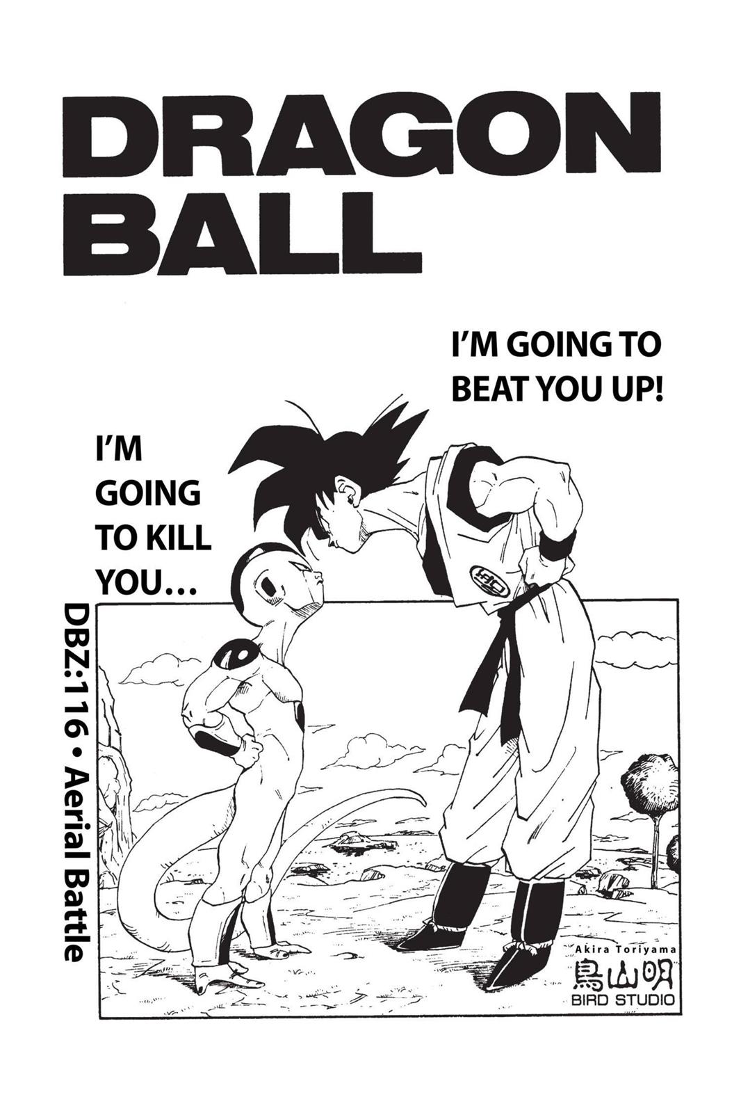 Chapter 119 — Dragon Ball Z 119 — Page 17
