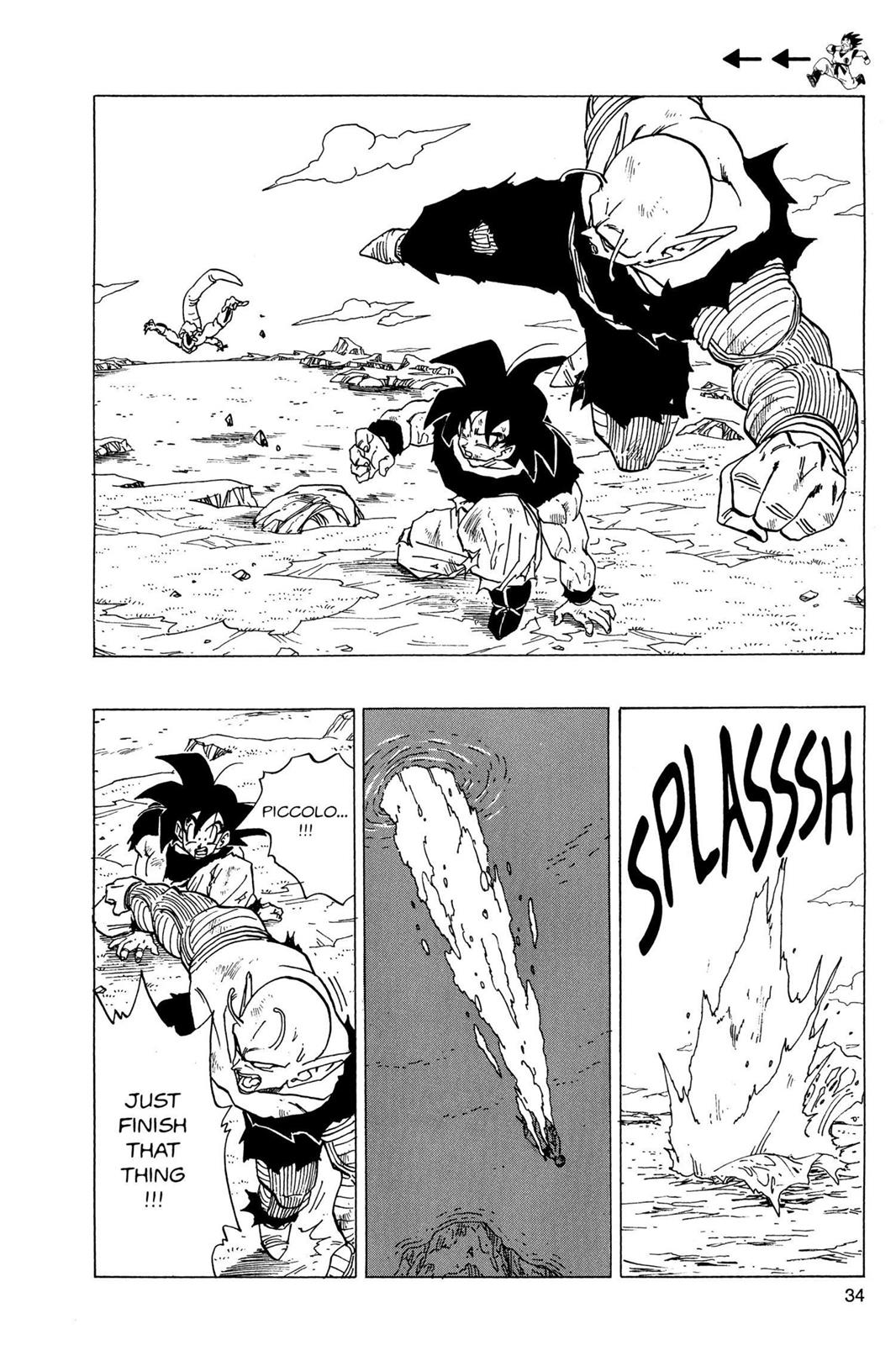 Chapter 121 — Dragon Ball Z 121 — Page 13