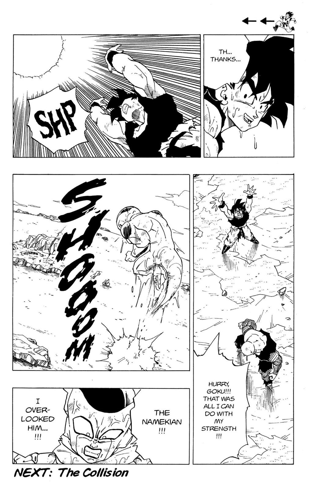 Chapter 121 — Dragon Ball Z 121 — Page 14