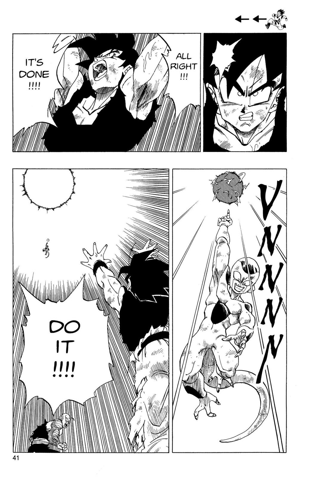 Chapter 122 — Dragon Ball Z 122 — Page 5