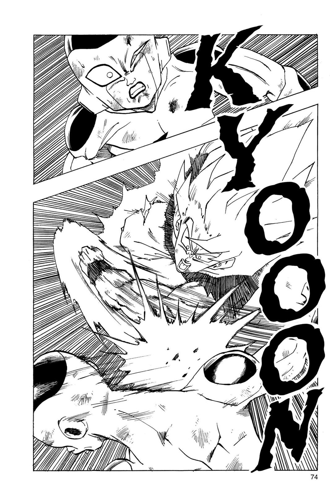 Chapter 124 — Dragon Ball Z 124 — Page 7
