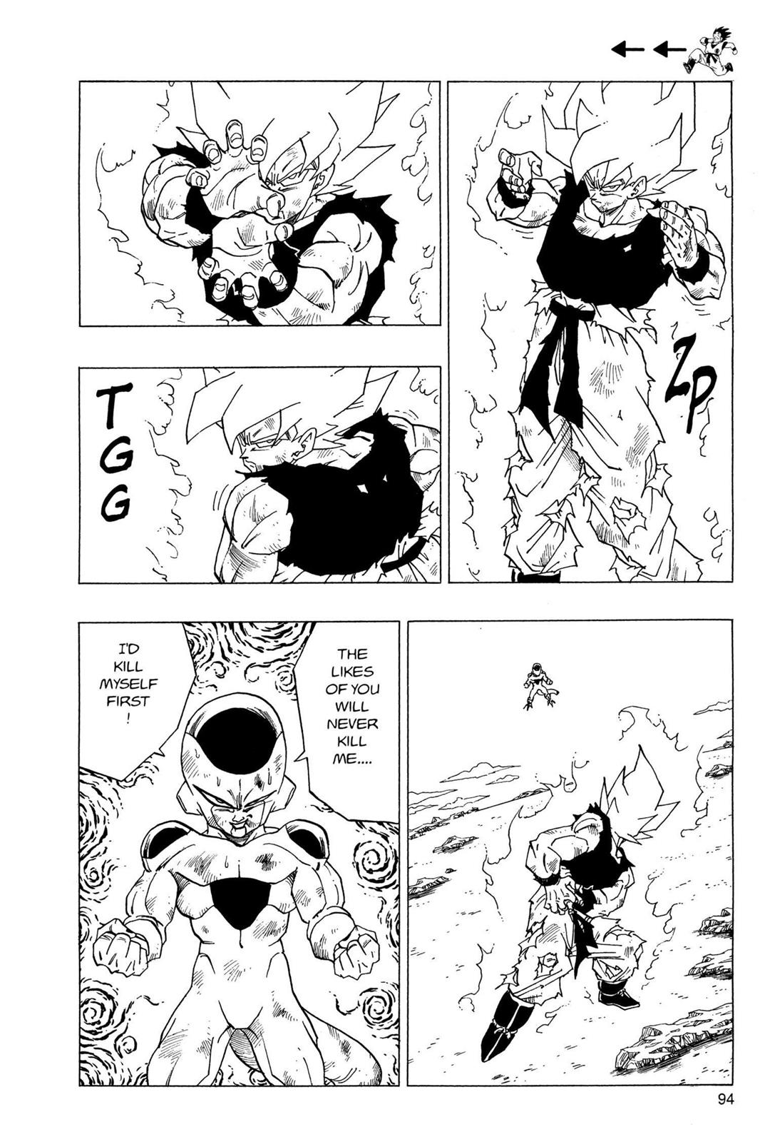 Chapter 125 — Dragon Ball Z 125 — Page 13