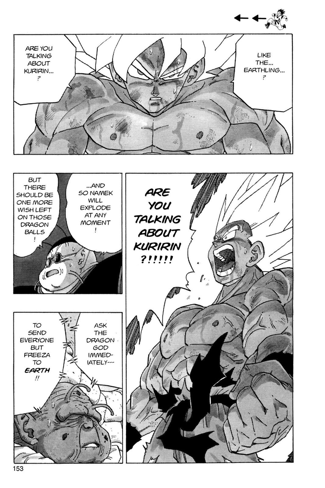 Chapter 129 — Dragon Ball Z 129 — Page 12