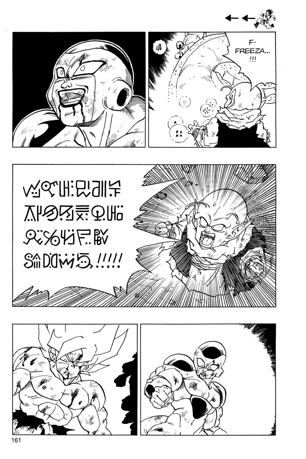Chapter 130 — Dragon Ball Z 130 — Page 4