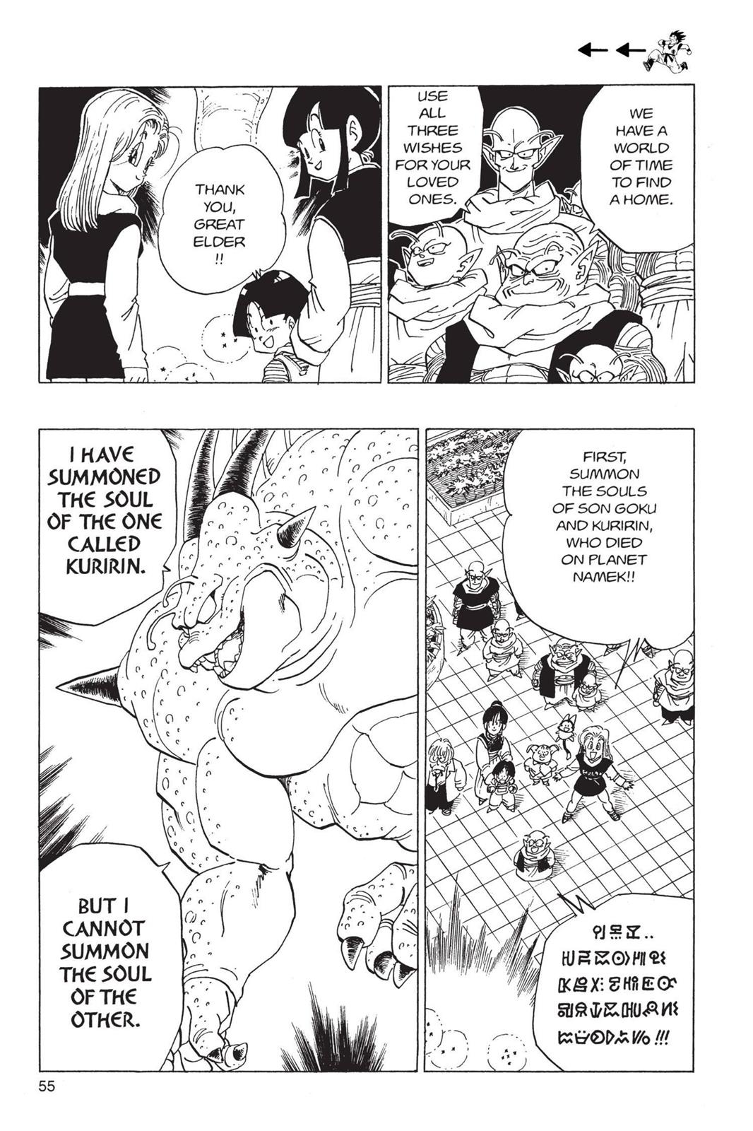 Chapter 135 — Dragon Ball Z 135 — Page 6