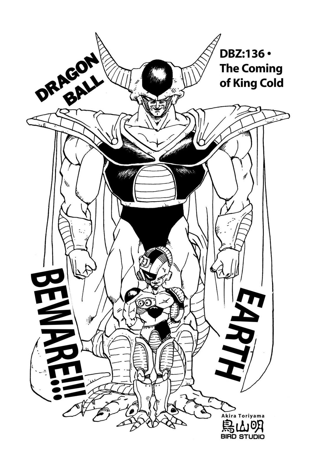 Chapter 143 — Dragon Ball Z 143 — Page 21