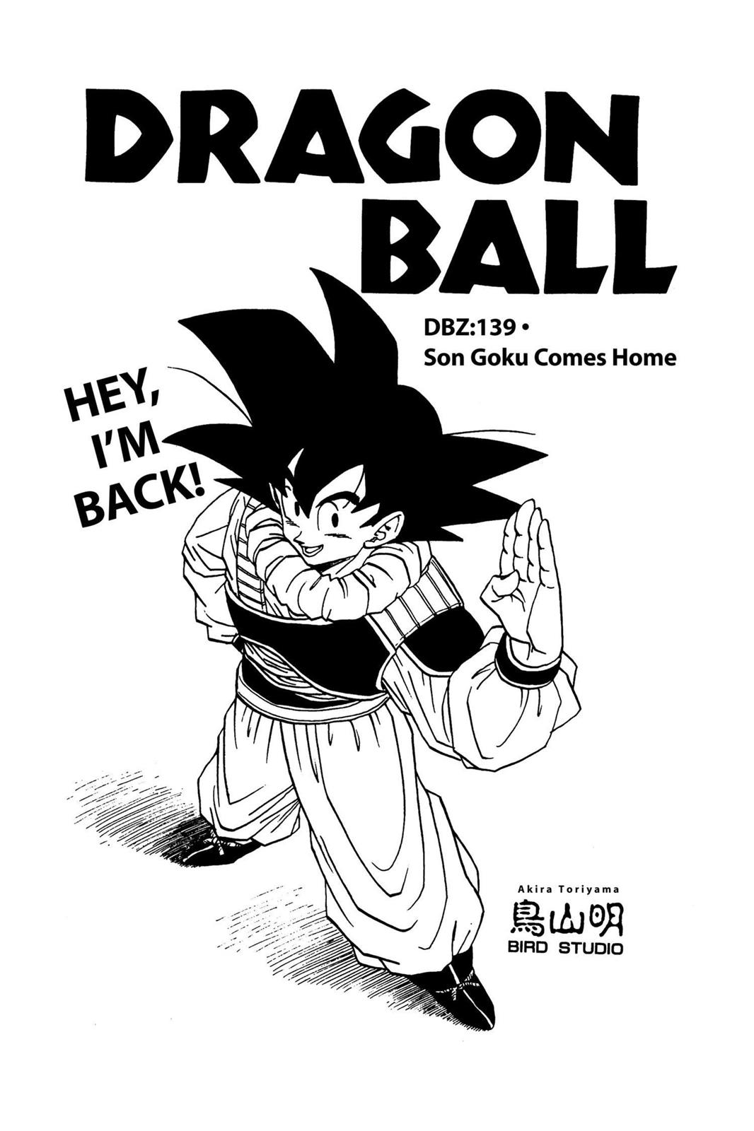 Chapter 155 — Dragon Ball Z 155 — Page 17