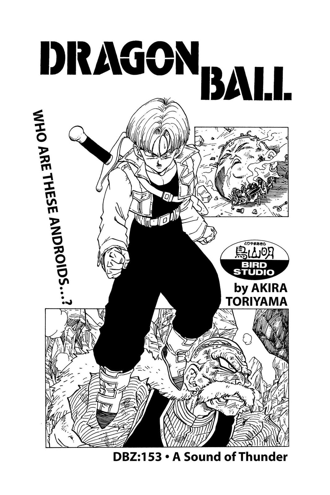 Chapter 155 — Dragon Ball Z 155 — Page 27