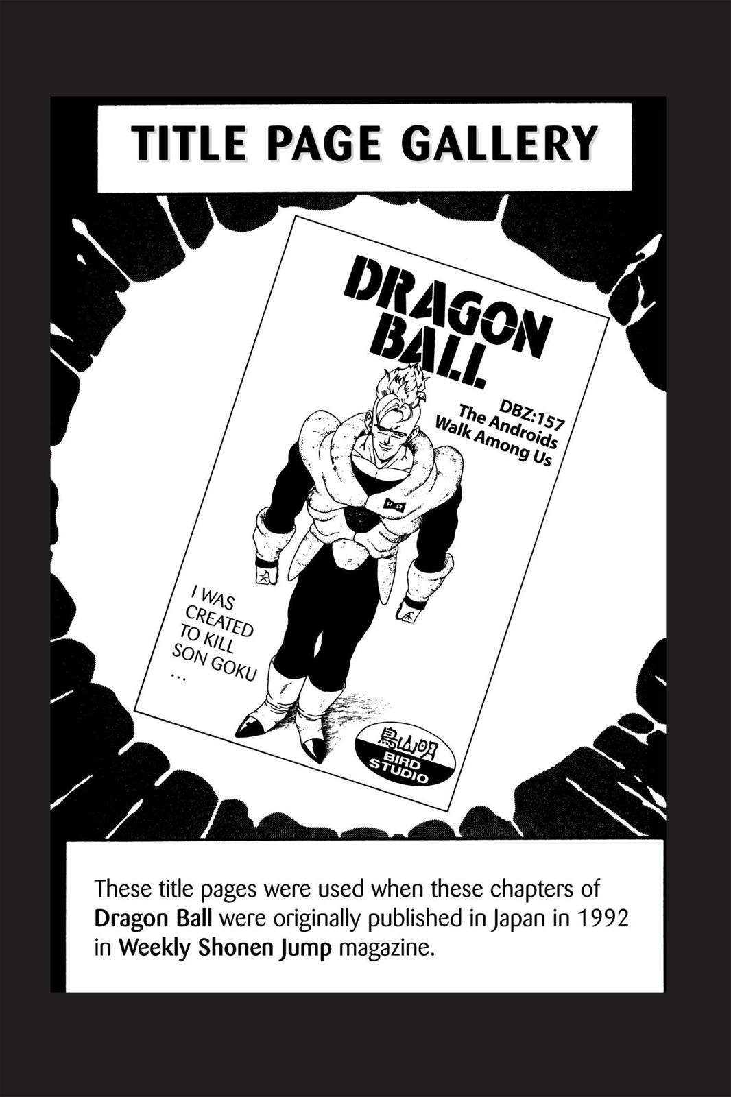 Chapter 167 — Dragon Ball Z 167 — Page 15