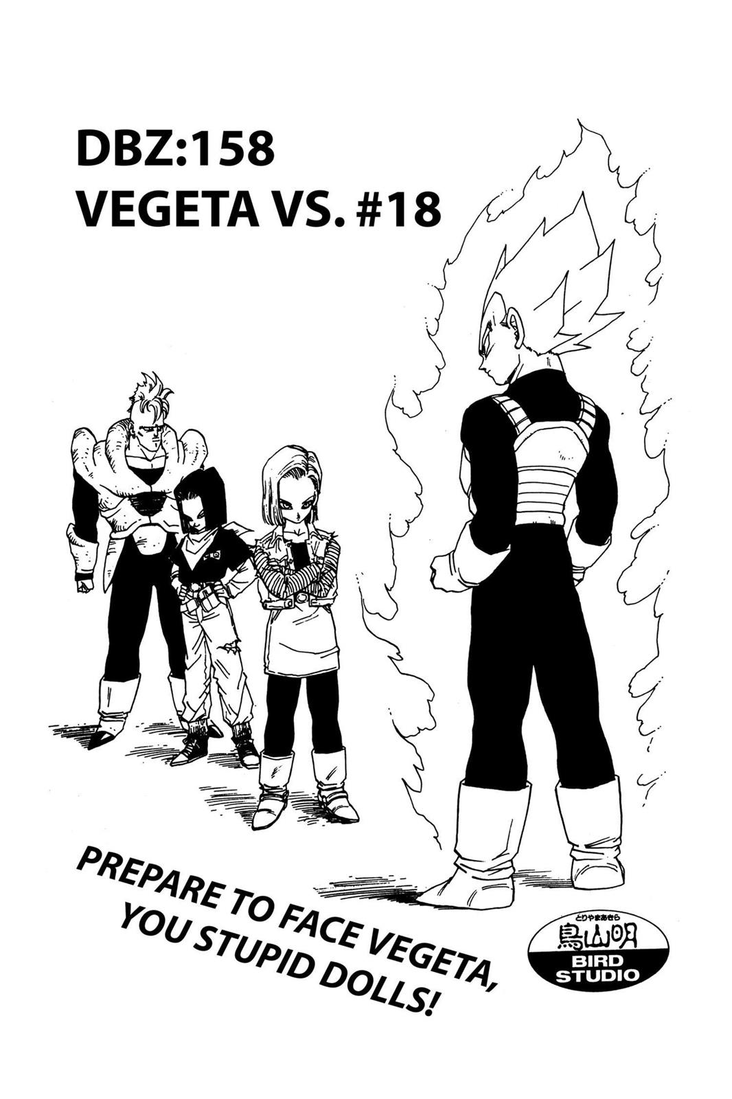 Chapter 167 — Dragon Ball Z 167 — Page 16