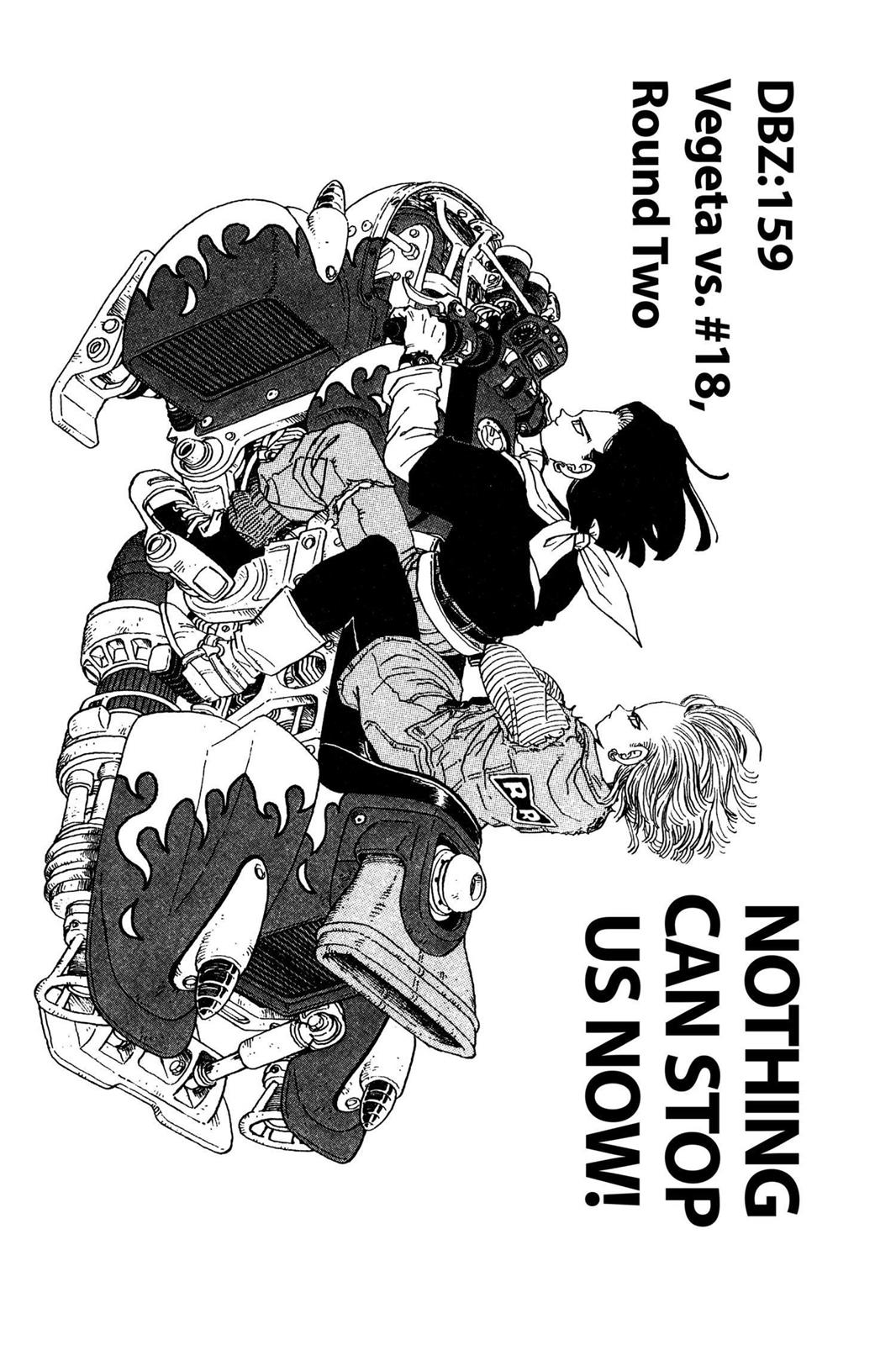 Chapter 167 — Dragon Ball Z 167 — Page 17