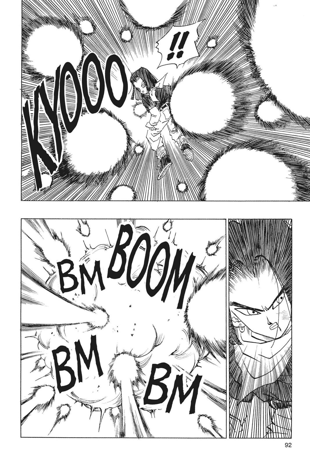 Chapter 173 — Dragon Ball Z 173 — Page 11