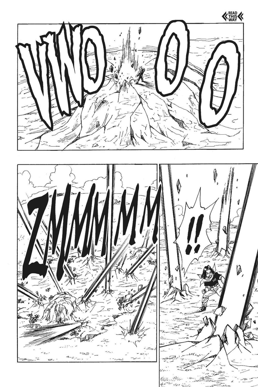 Chapter 178 — Dragon Ball Z 178 — Page 5