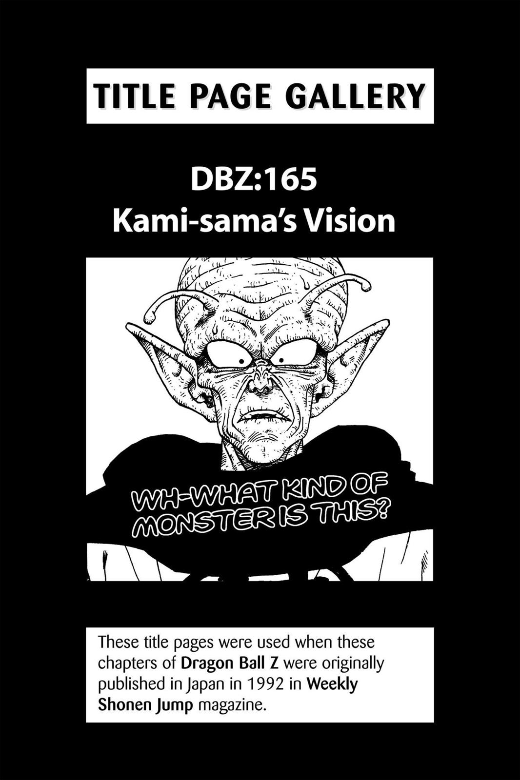 Chapter 179 — Dragon Ball Z 179 — Page 15