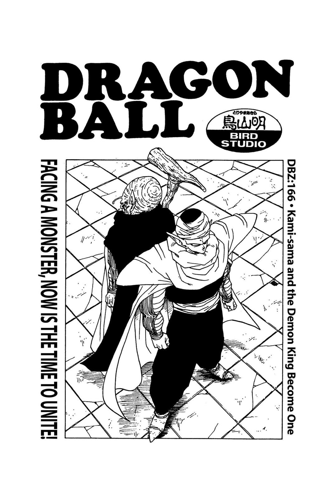 Chapter 179 — Dragon Ball Z 179 — Page 16