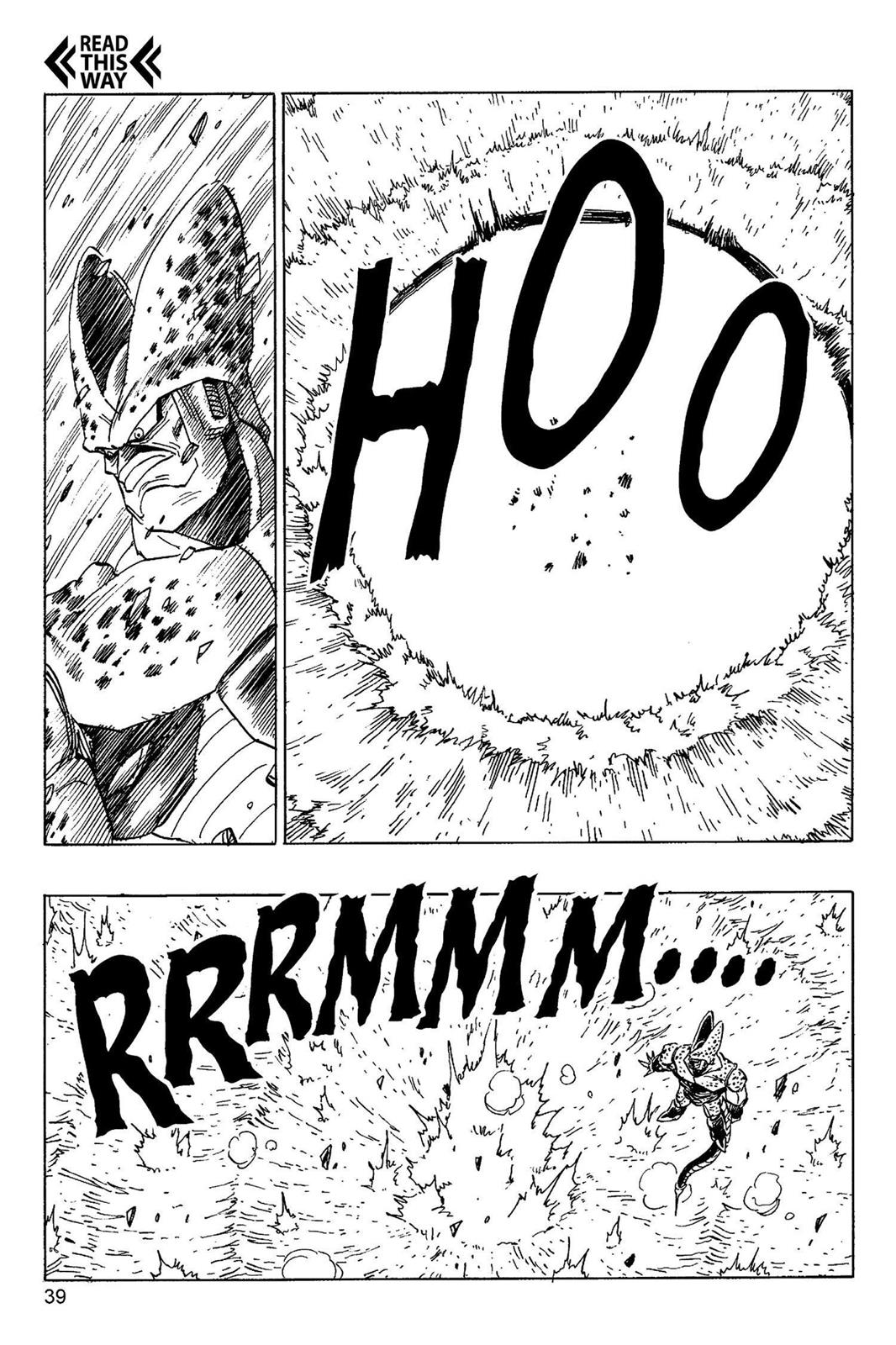 Chapter 182 — Dragon Ball Z 182 — Page 4