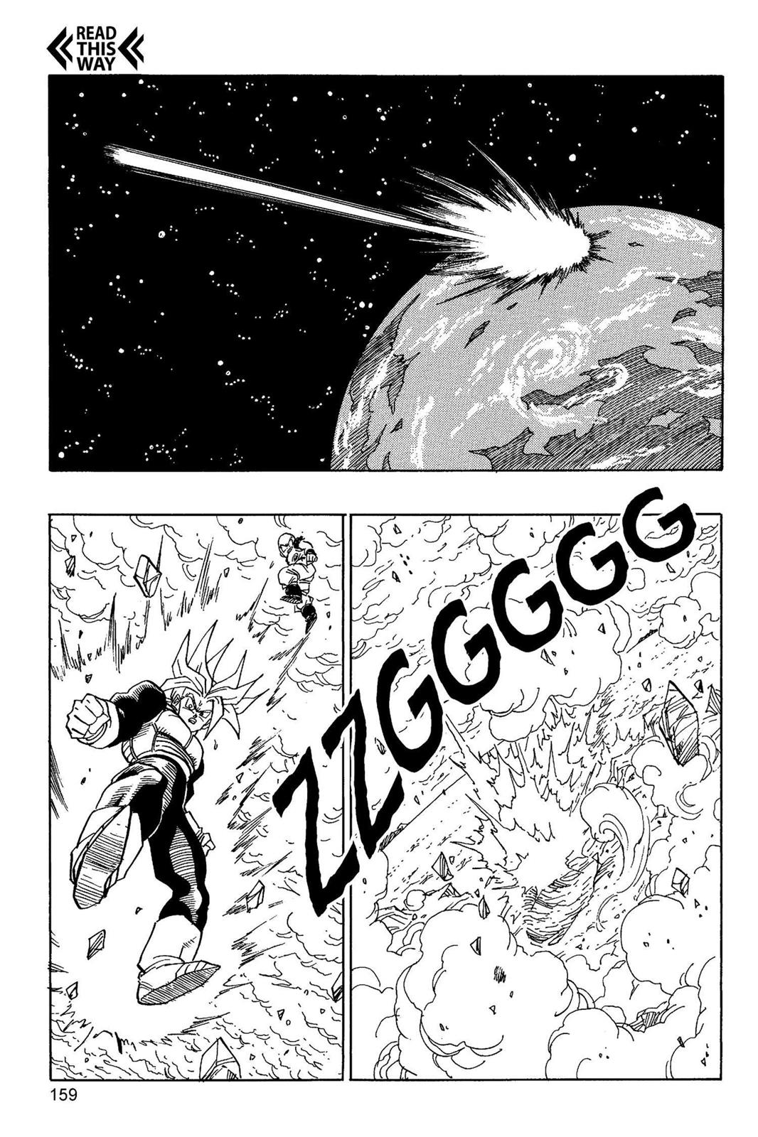 Chapter 190 — Dragon Ball Z 190 — Page 12