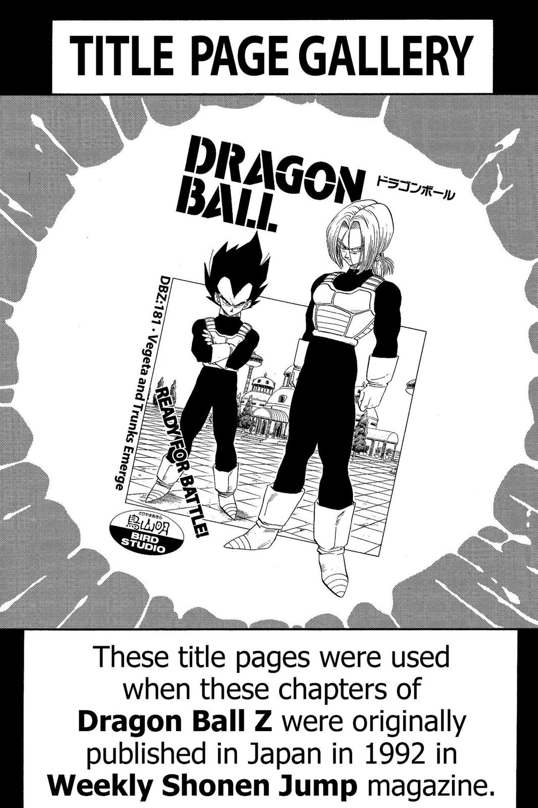 Chapter 191 — Dragon Ball Z 191 — Page 15