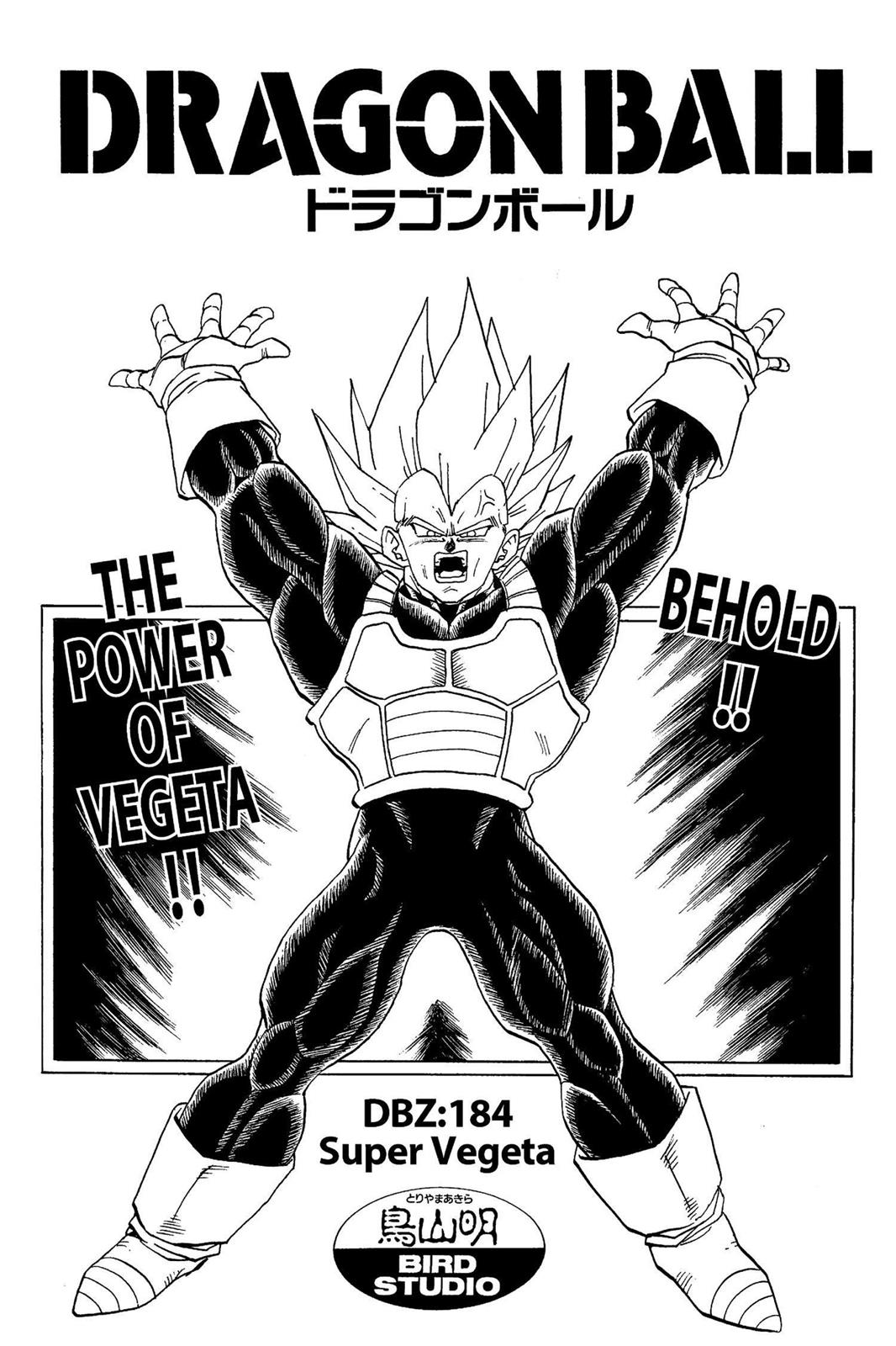 Chapter 191 — Dragon Ball Z 191 — Page 18
