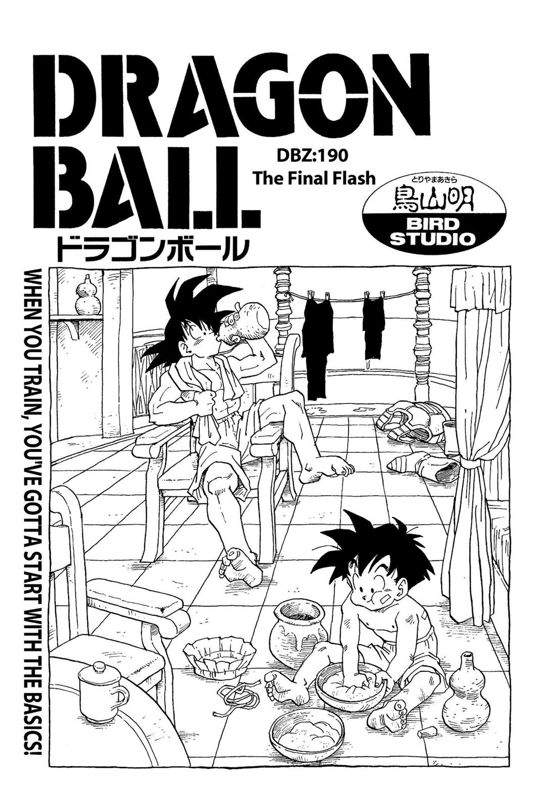 Chapter 191 — Dragon Ball Z 191 — Page 24