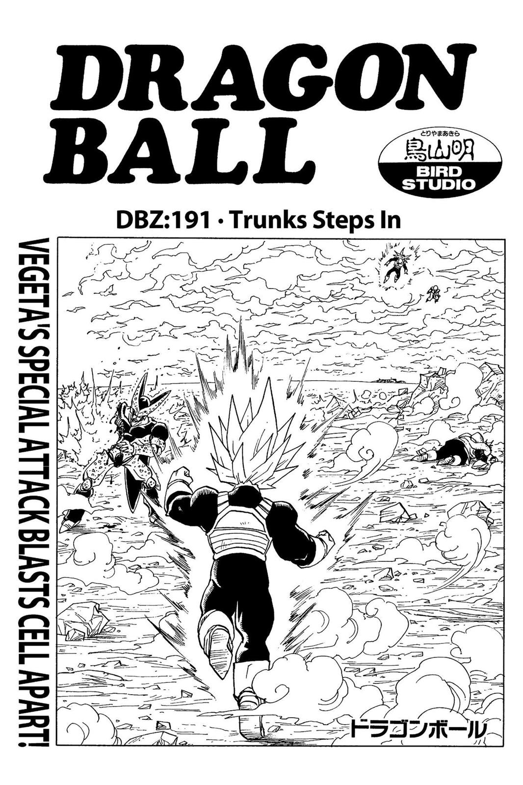Chapter 191 — Dragon Ball Z 191 — Page 25
