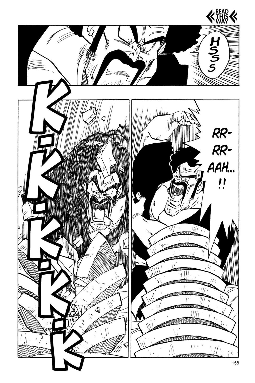 Chapter 202 — Dragon Ball Z 202 — Page 7