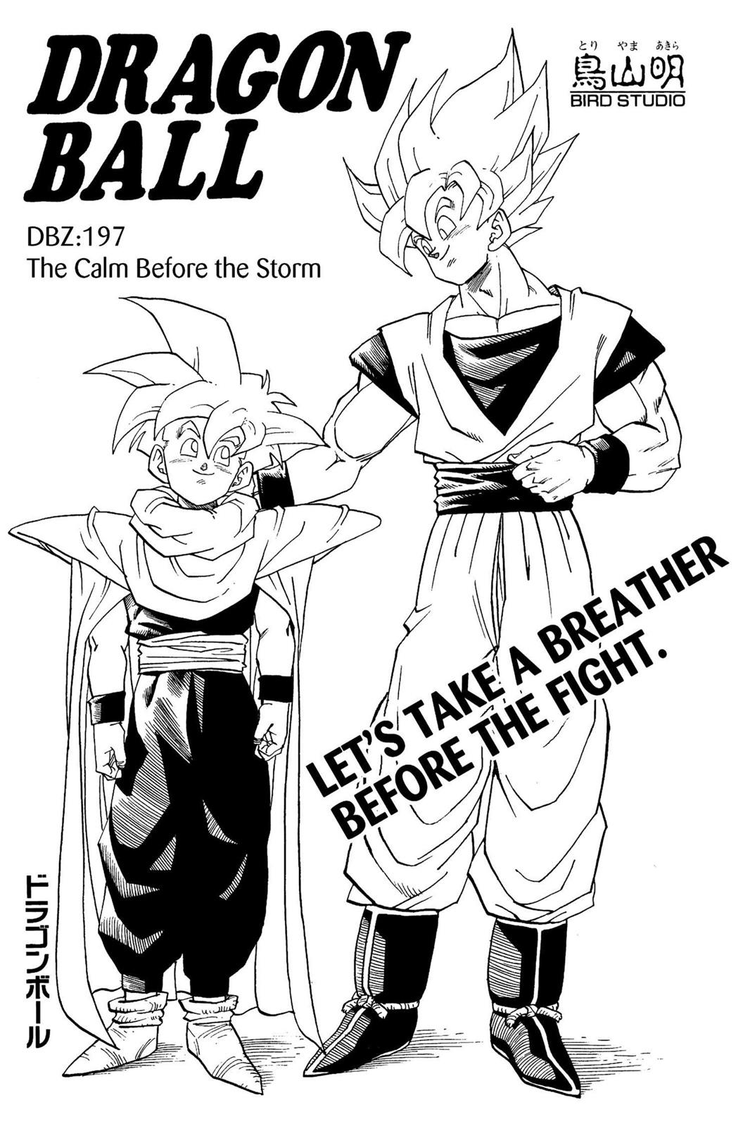 Chapter 202.5 — Dragon Ball Z 202.5 — Page 22
