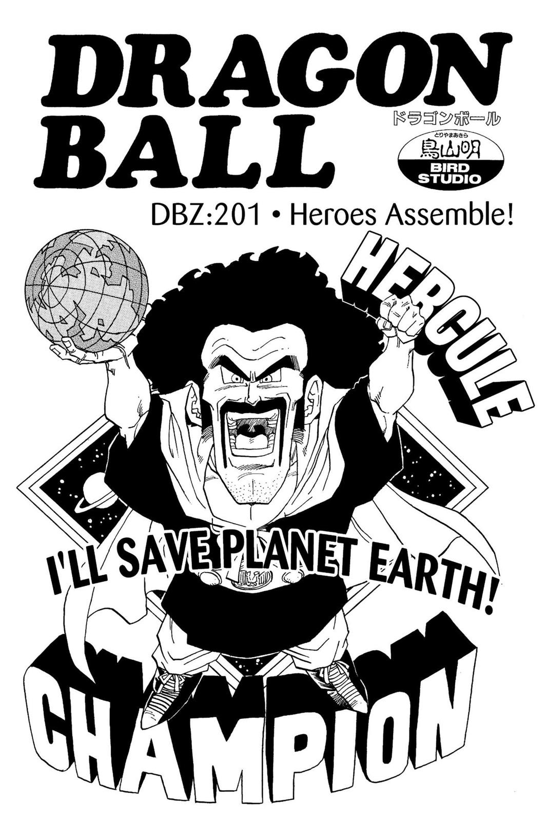 Chapter 202.5 — Dragon Ball Z 202.5 — Page 25