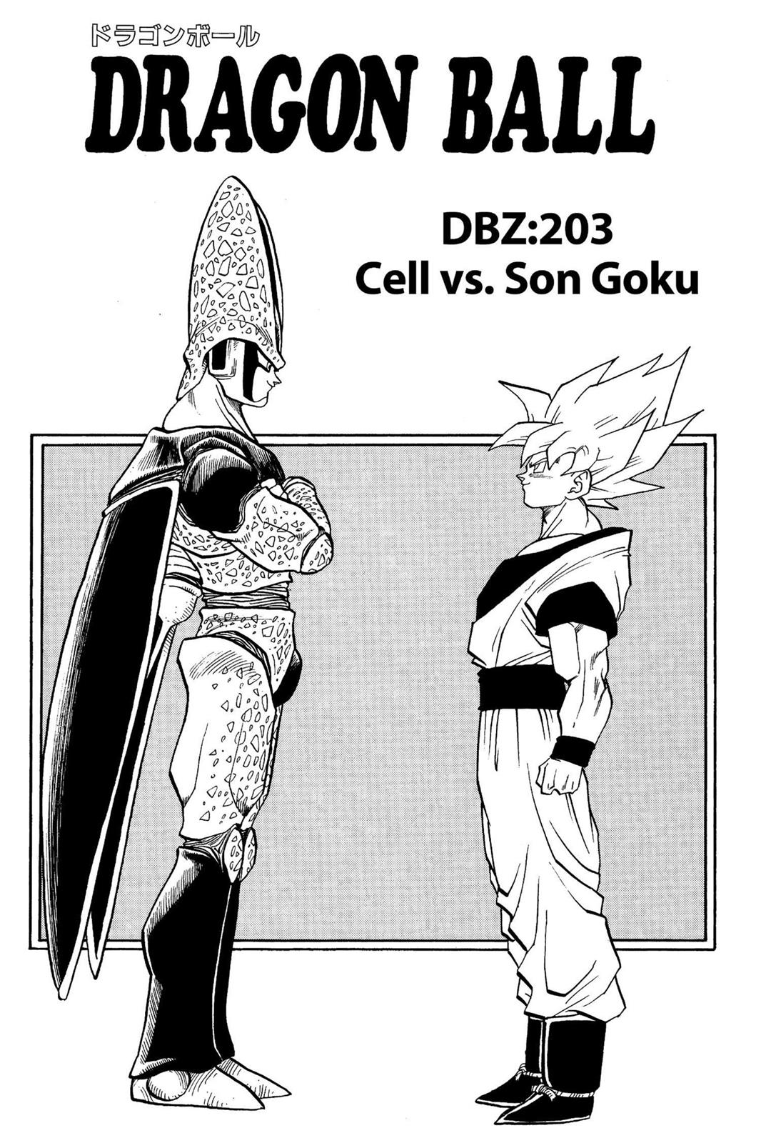 Chapter 203 — Dragon Ball Z 203 — Page 8