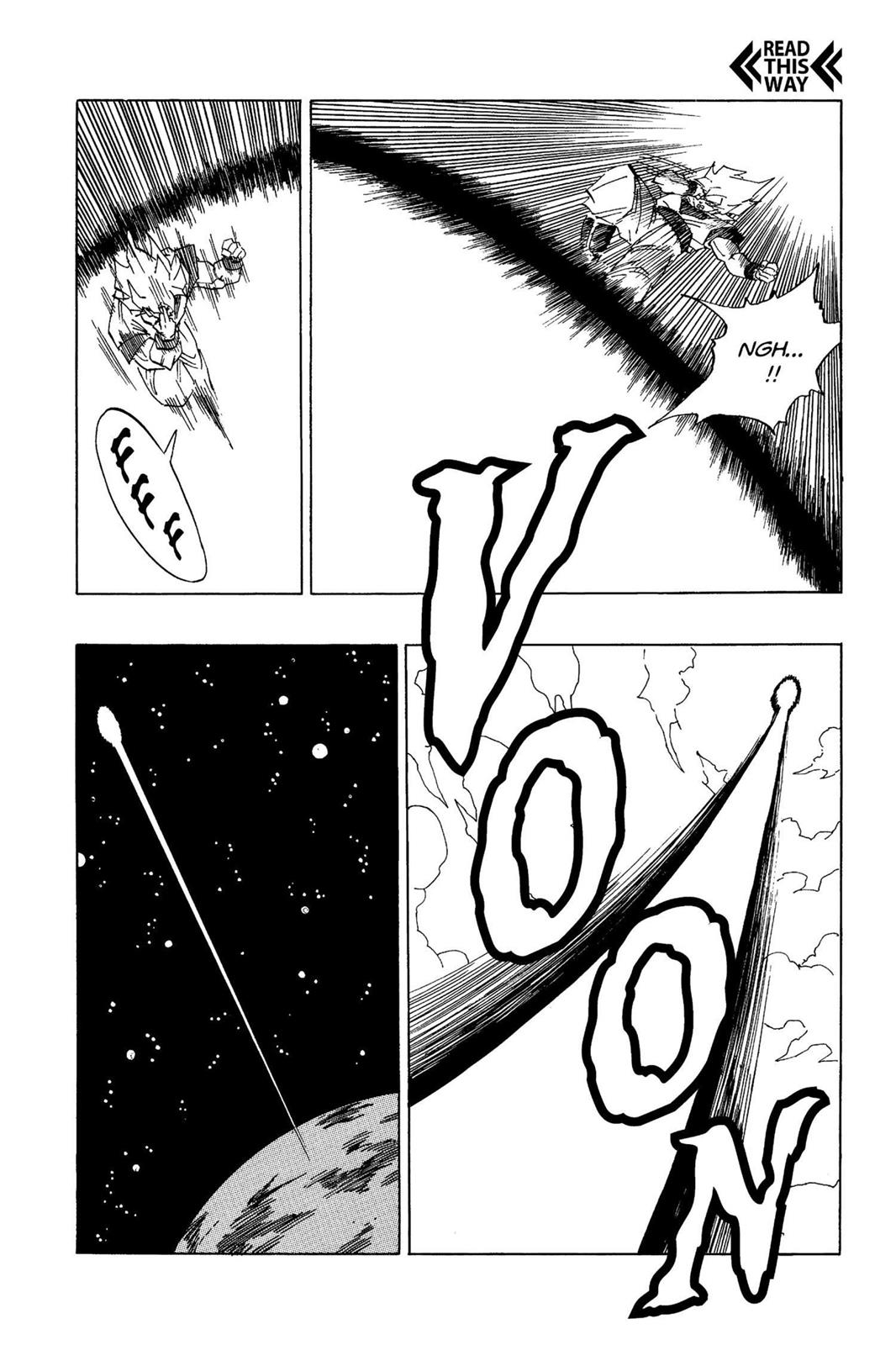 Chapter 205 — Dragon Ball Z 205 — Page 7