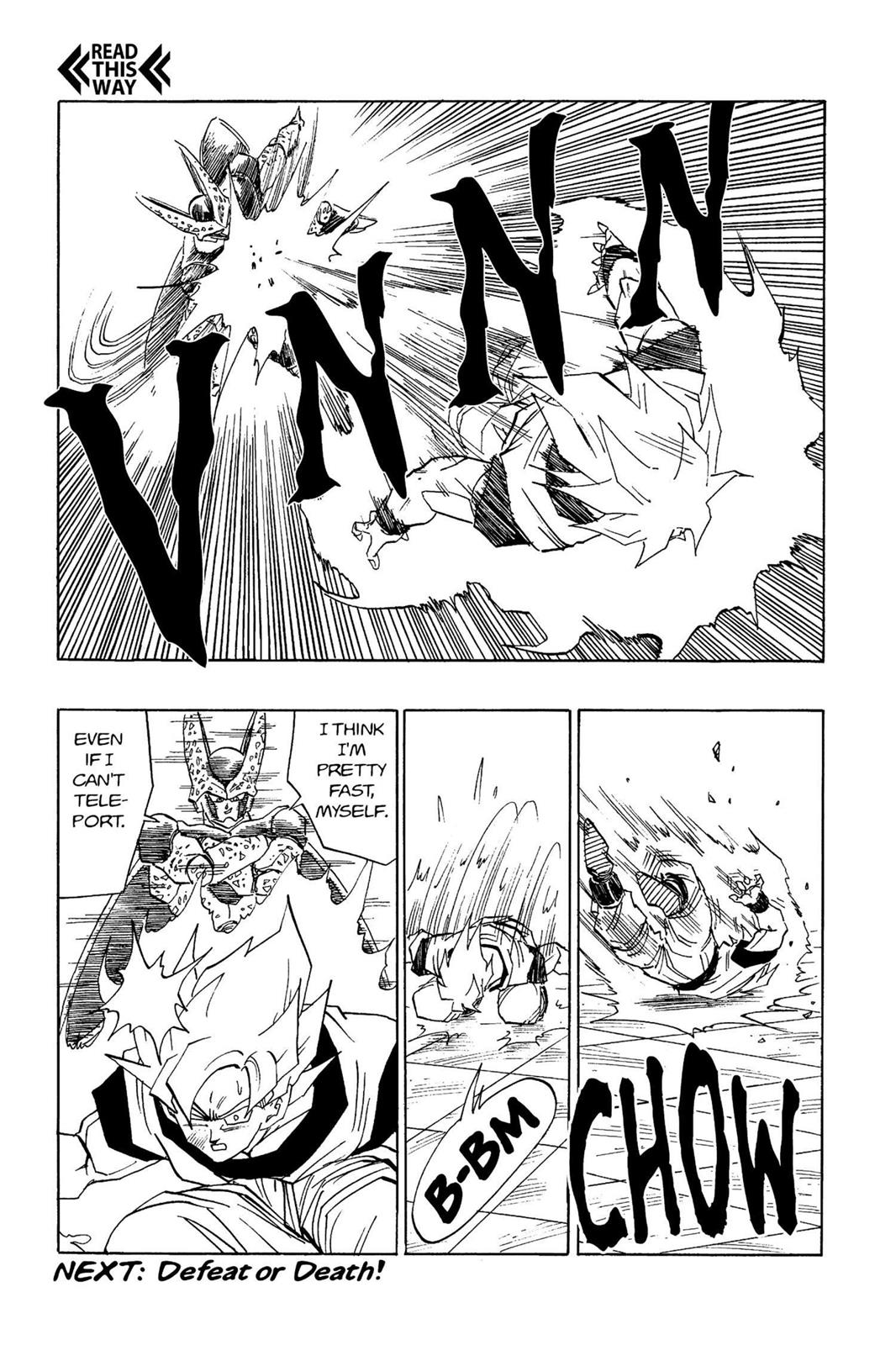 Chapter 205 — Dragon Ball Z 205 — Page 14