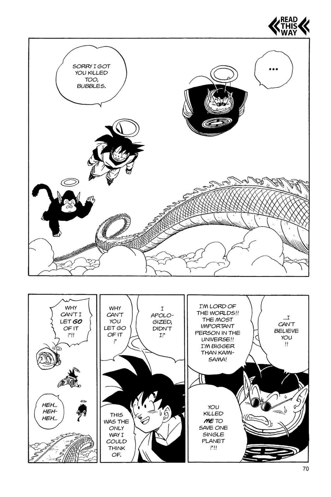 Chapter 219 — Dragon Ball Z 219 — Page 4