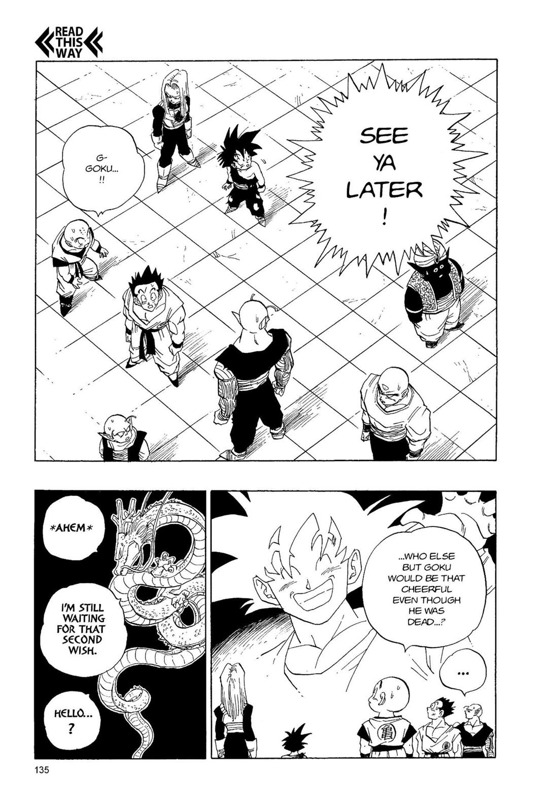 Chapter 223 — Dragon Ball Z 223 — Page 15