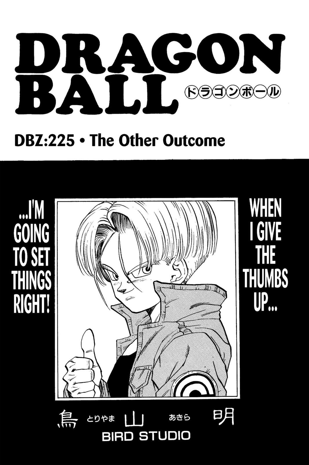 Chapter 226 — Dragon Ball Z 226 — Page 16